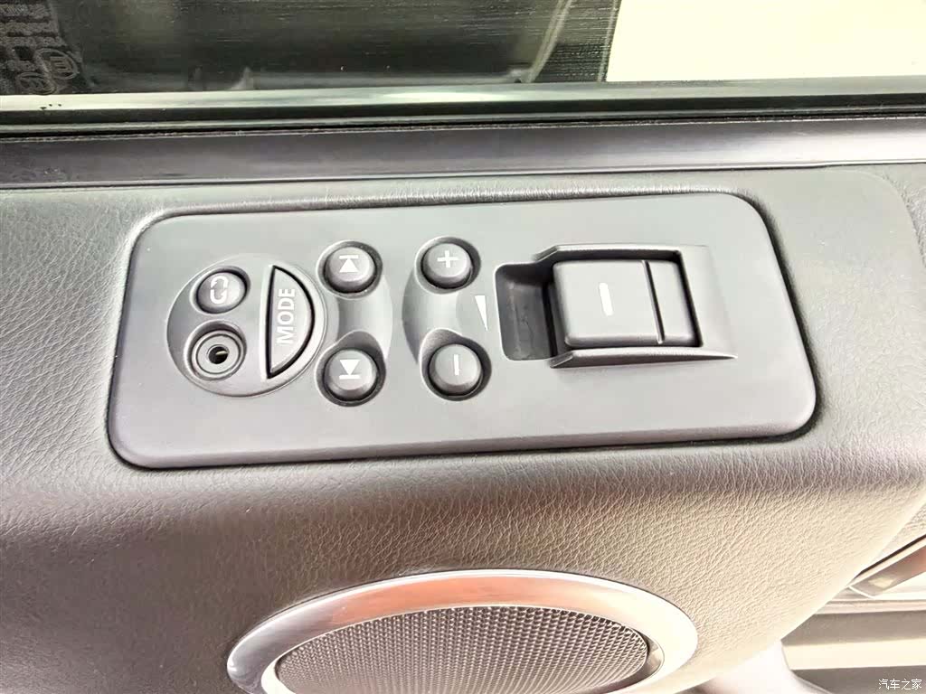 Land Rover Discovery, 2007 20
