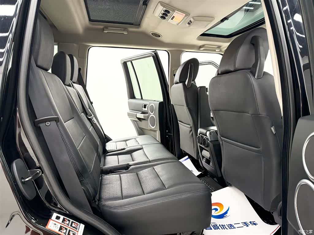 Land Rover Discovery, 2007 7