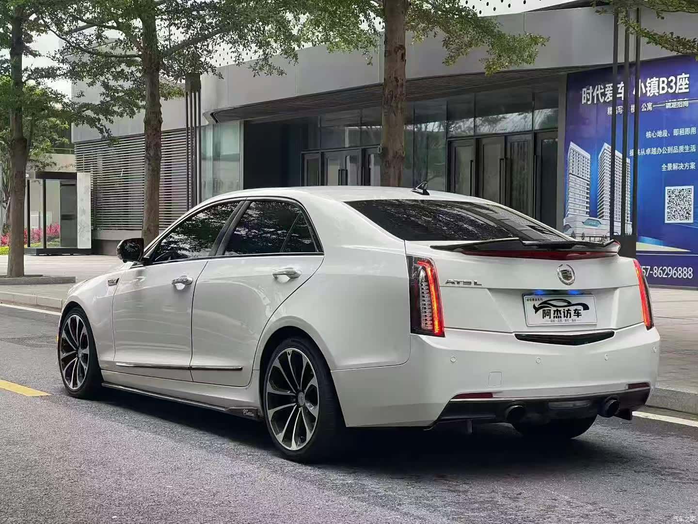 Cadillac ATS-L, 2015 6