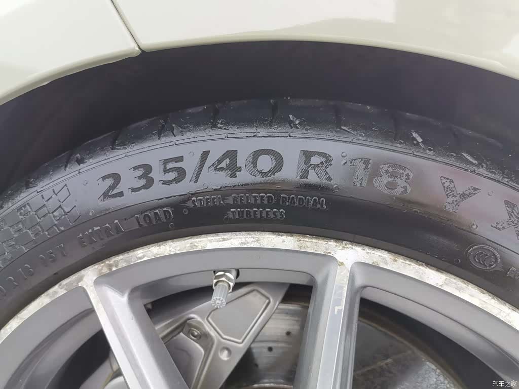 Mercedes-Benz A-Class, 2017 24
