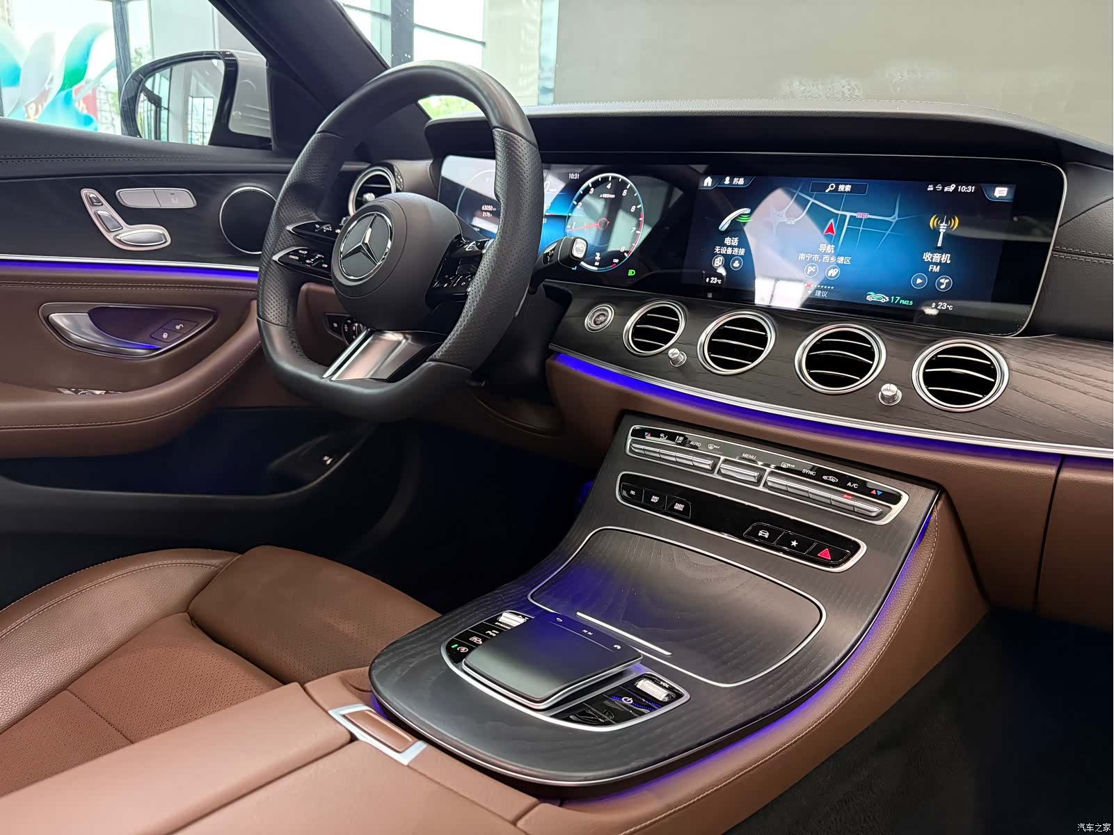 Mercedes-Benz E-Class, 2021 13