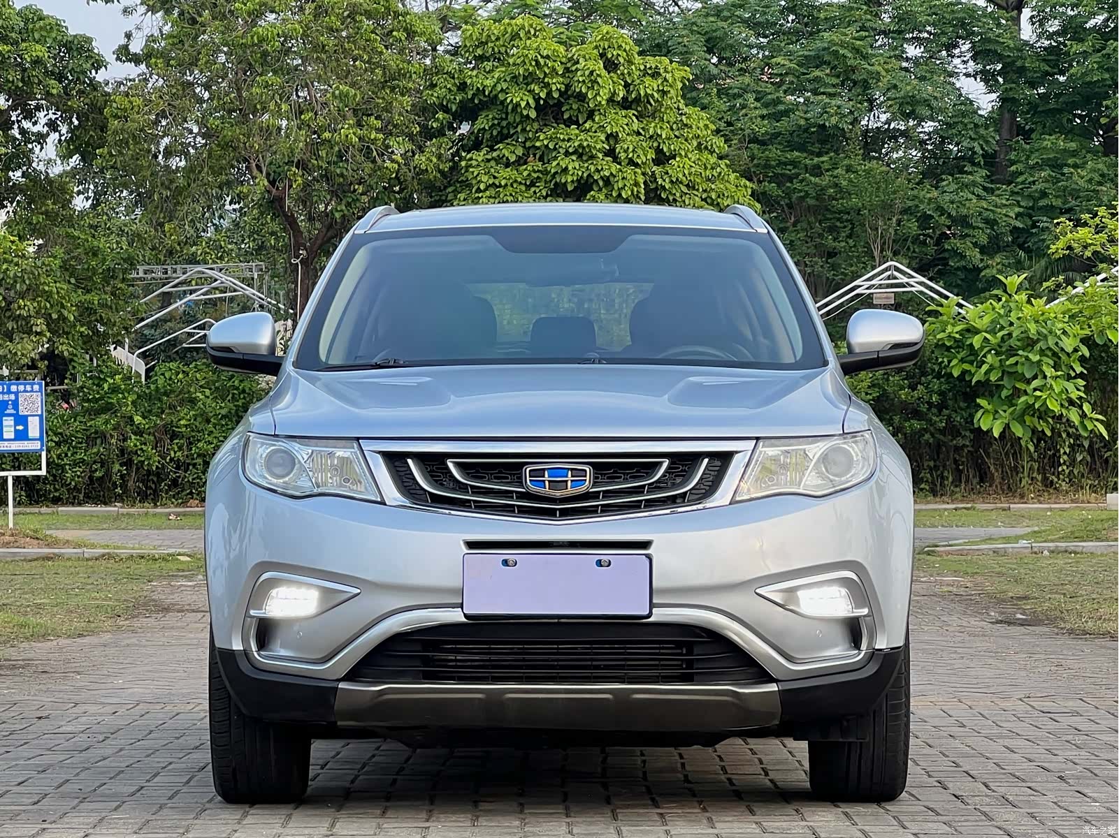 Geely Boyue, 2018 2