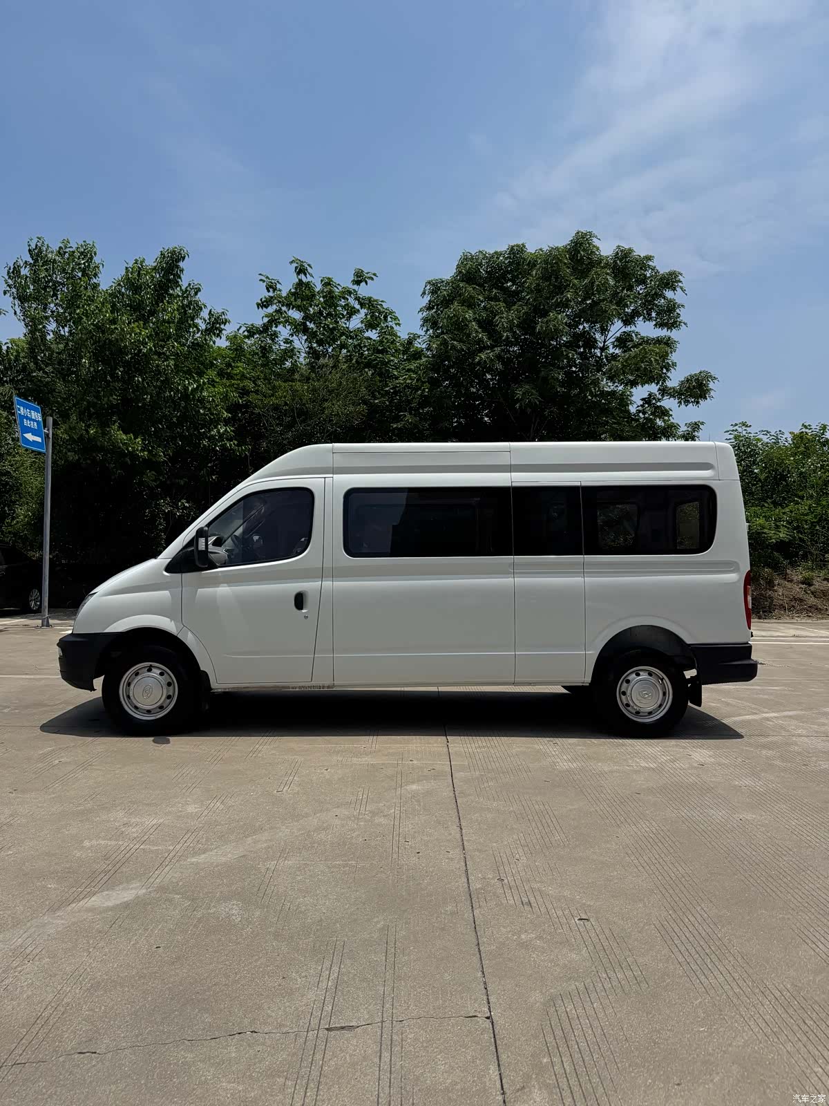 Maxus V80, 2021 3