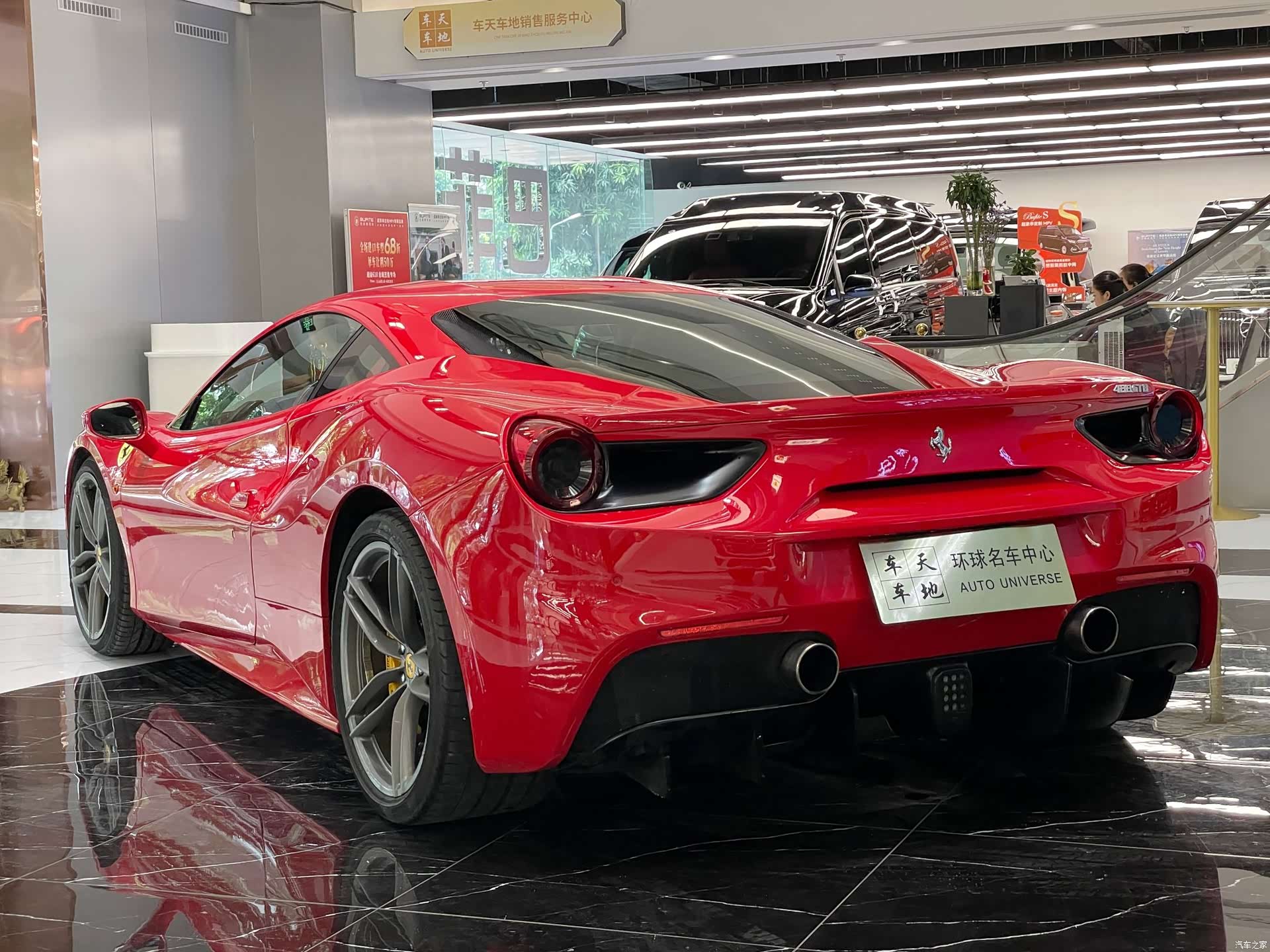 Ferrari 488, 2016 20