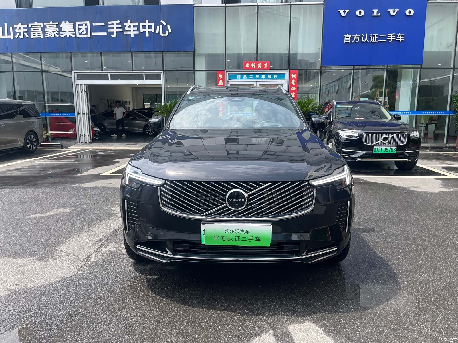 Volvo XC90, 2025 2