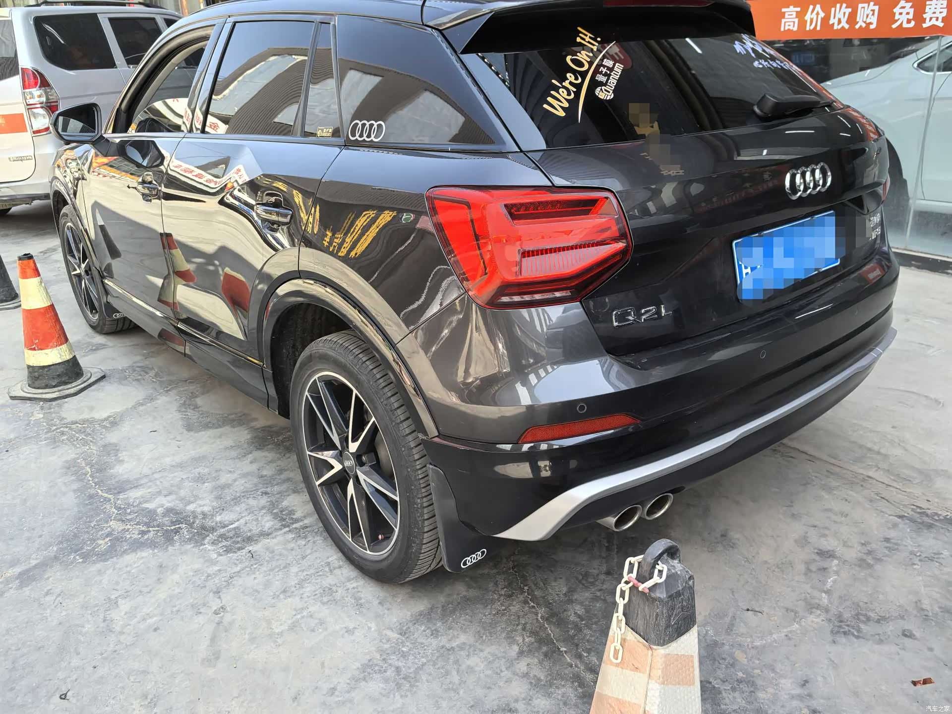 Audi Q2L, 2021 4