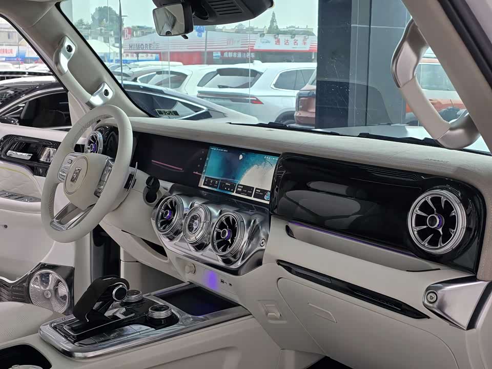 CrossBoundary Co-creation tank 300