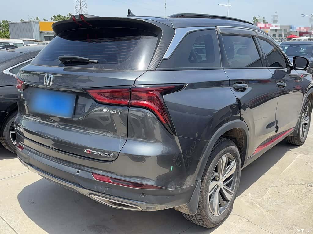 Changan CS75, 2020 все фото