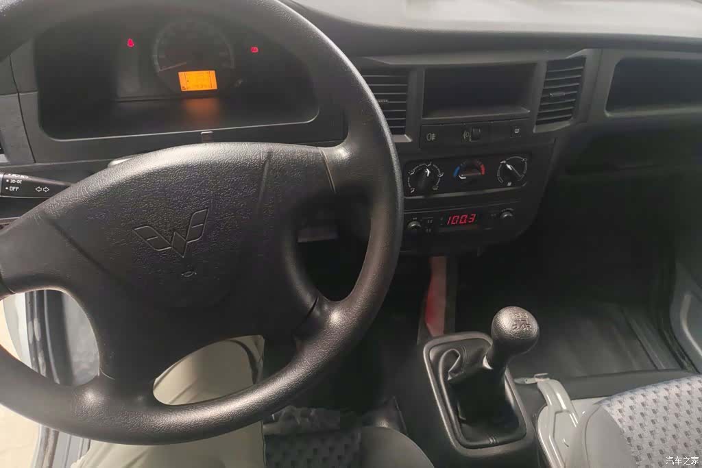 Wuling 5 7, 2025 12