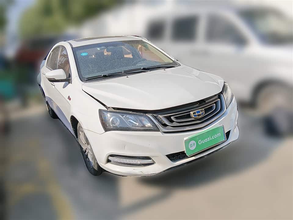 Geely Emgrand