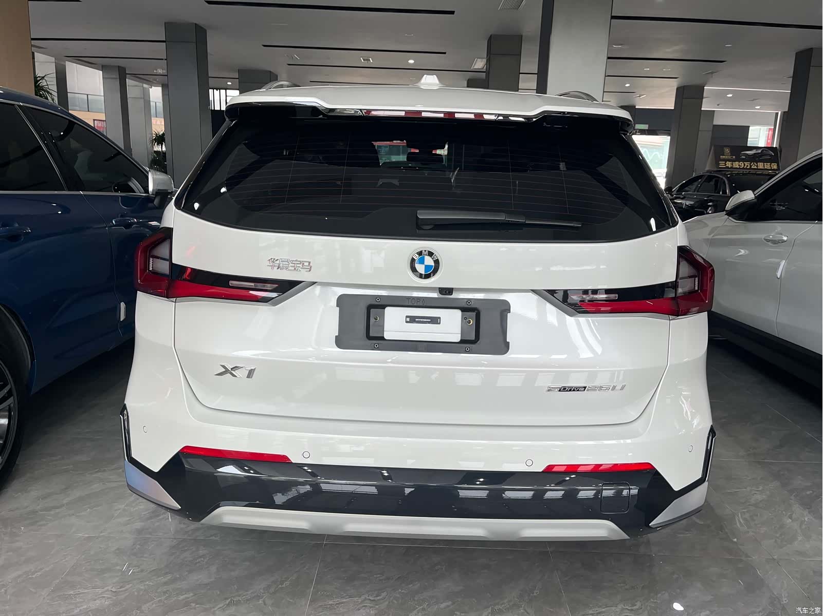 BMW X1, 2024 12