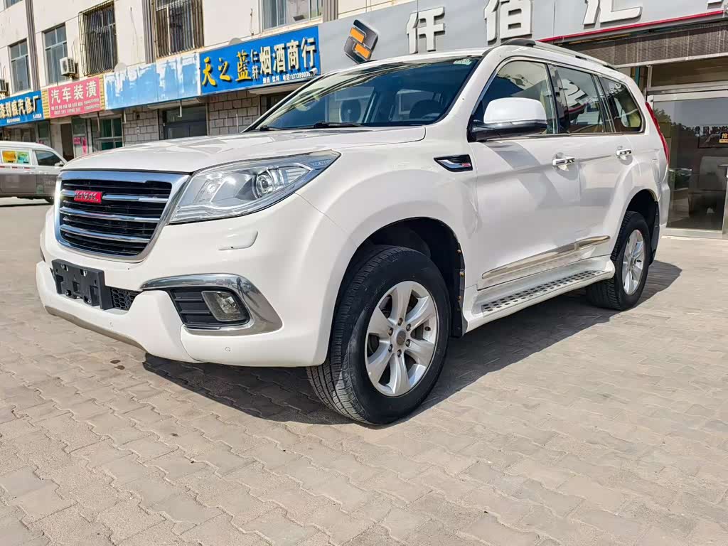 Haval H9