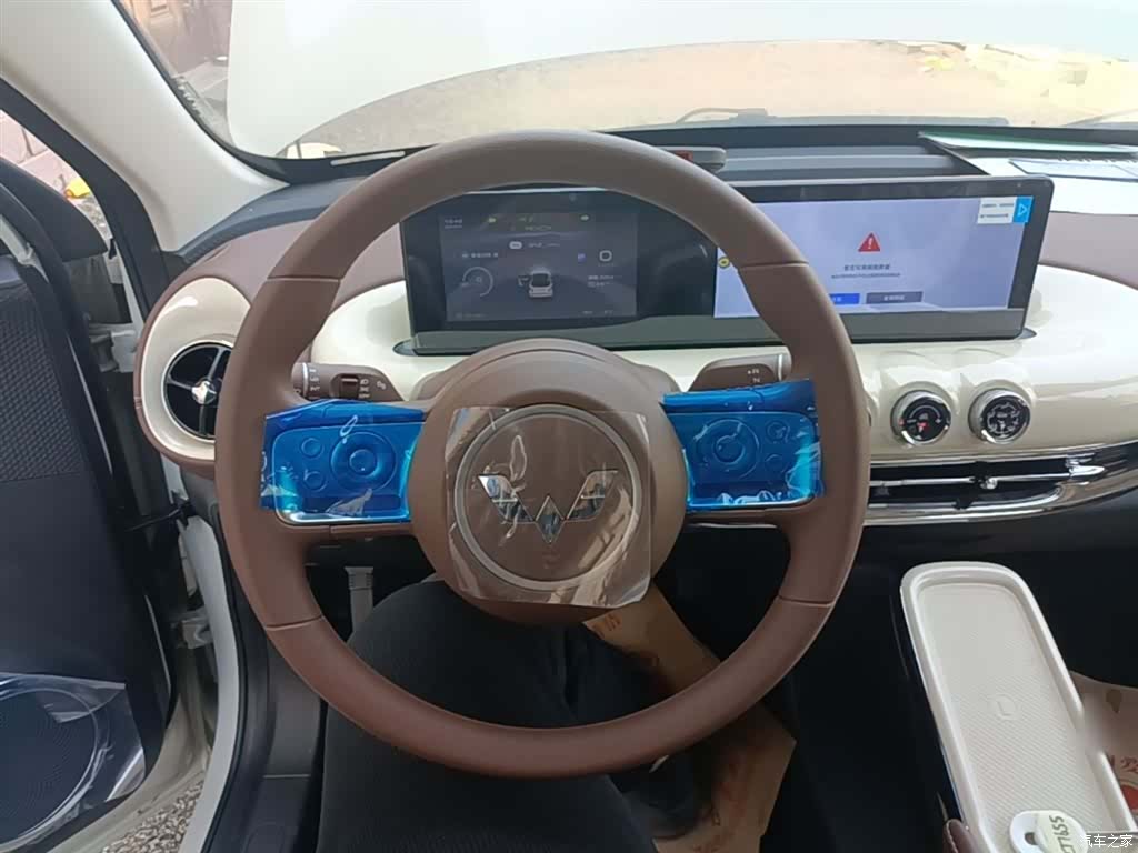 Wuling Bingo, 2025 11