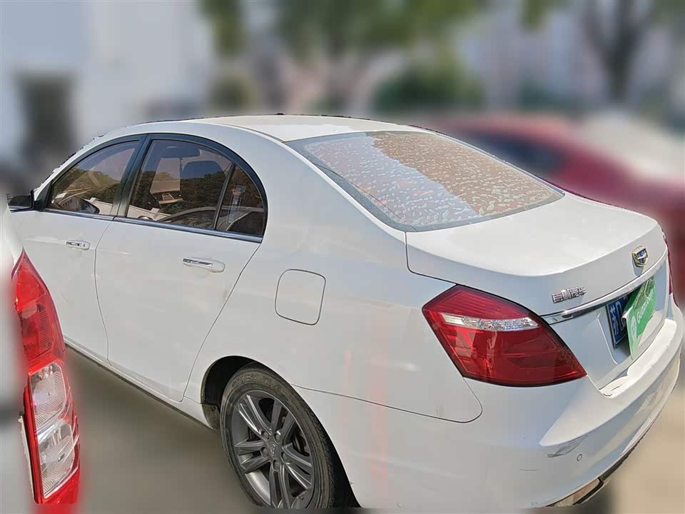 Geely Emgrand