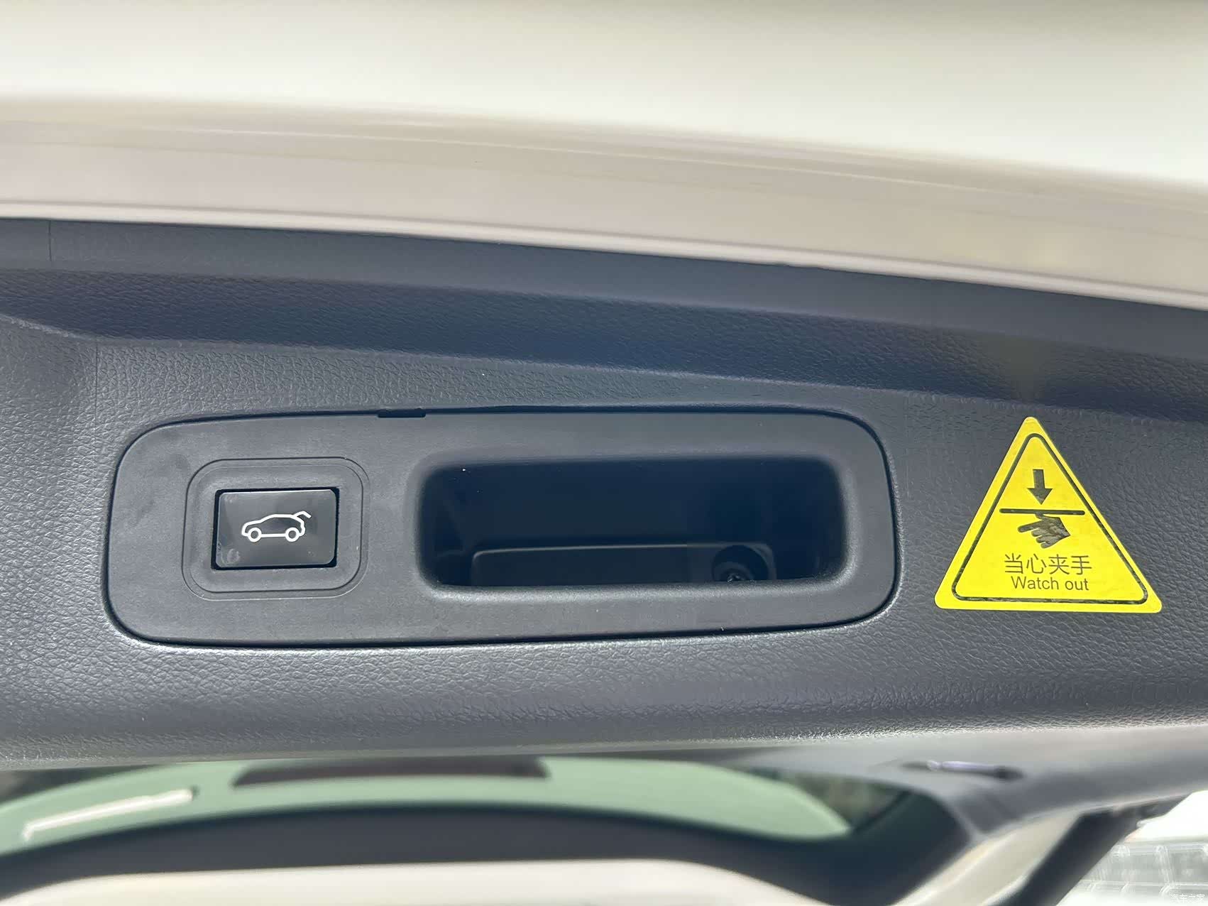 Honda Elysion, 2021 16