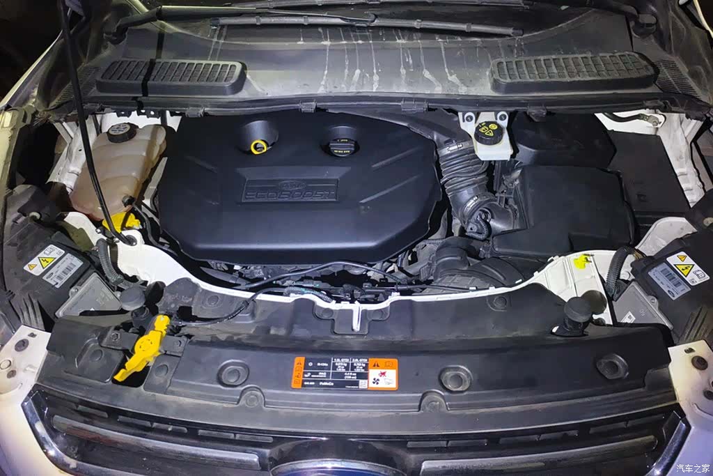 Ford Kuga, 2015 10