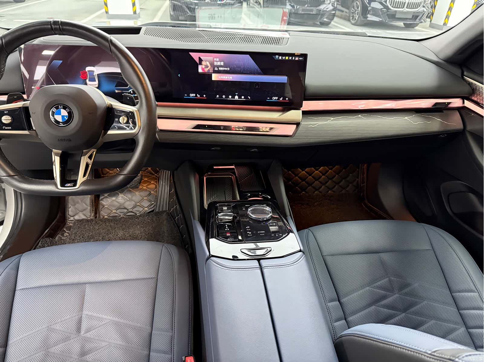 BMW 5 Series, 2024 13