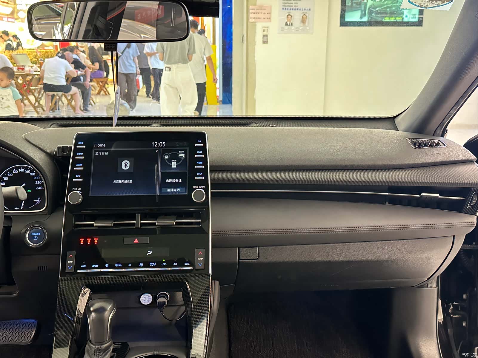Toyota Avalon, 2019 17