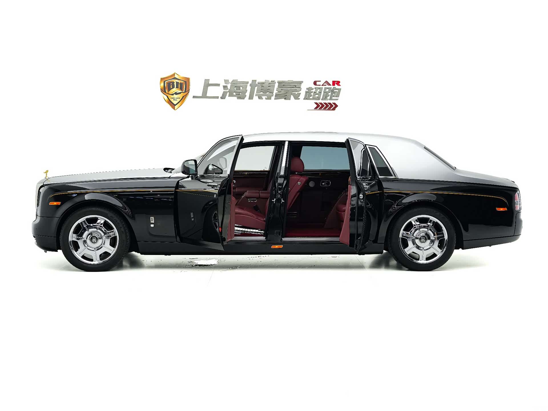 Rolls-Royce Phantom, 2011 9
