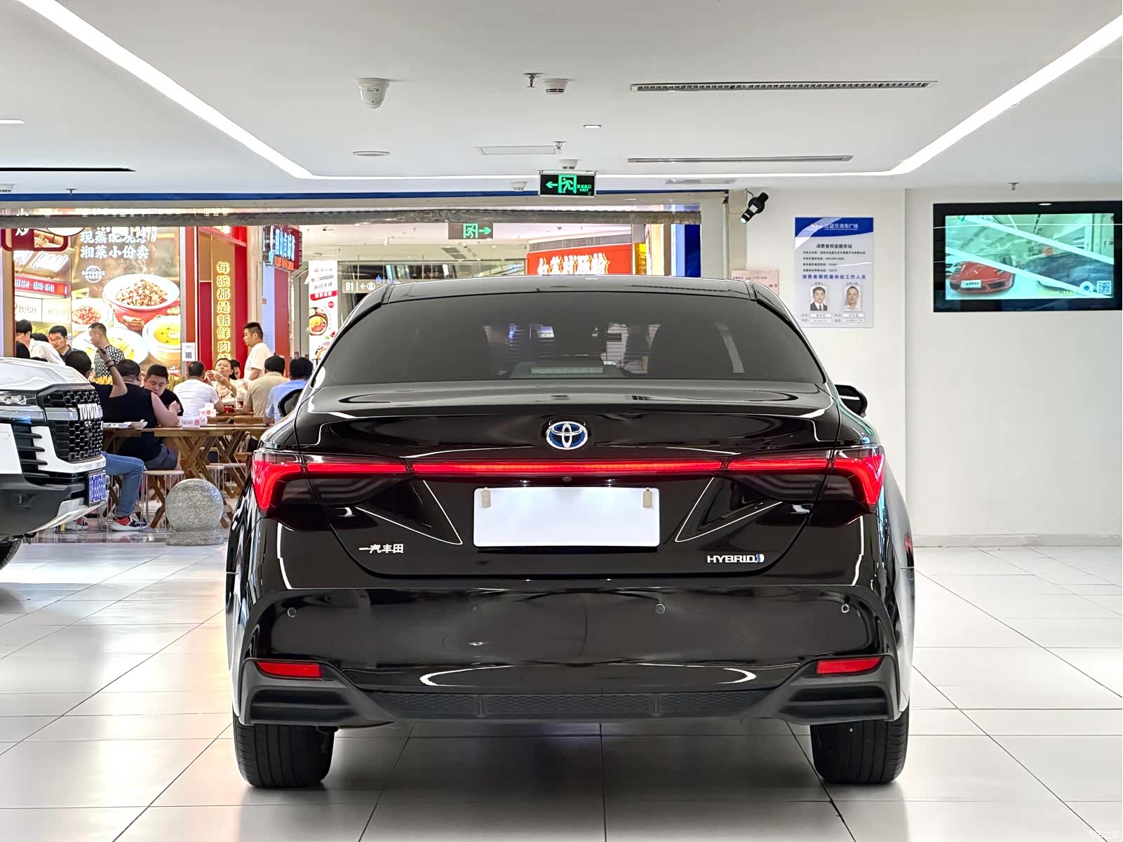 Toyota Avalon, 2019 6