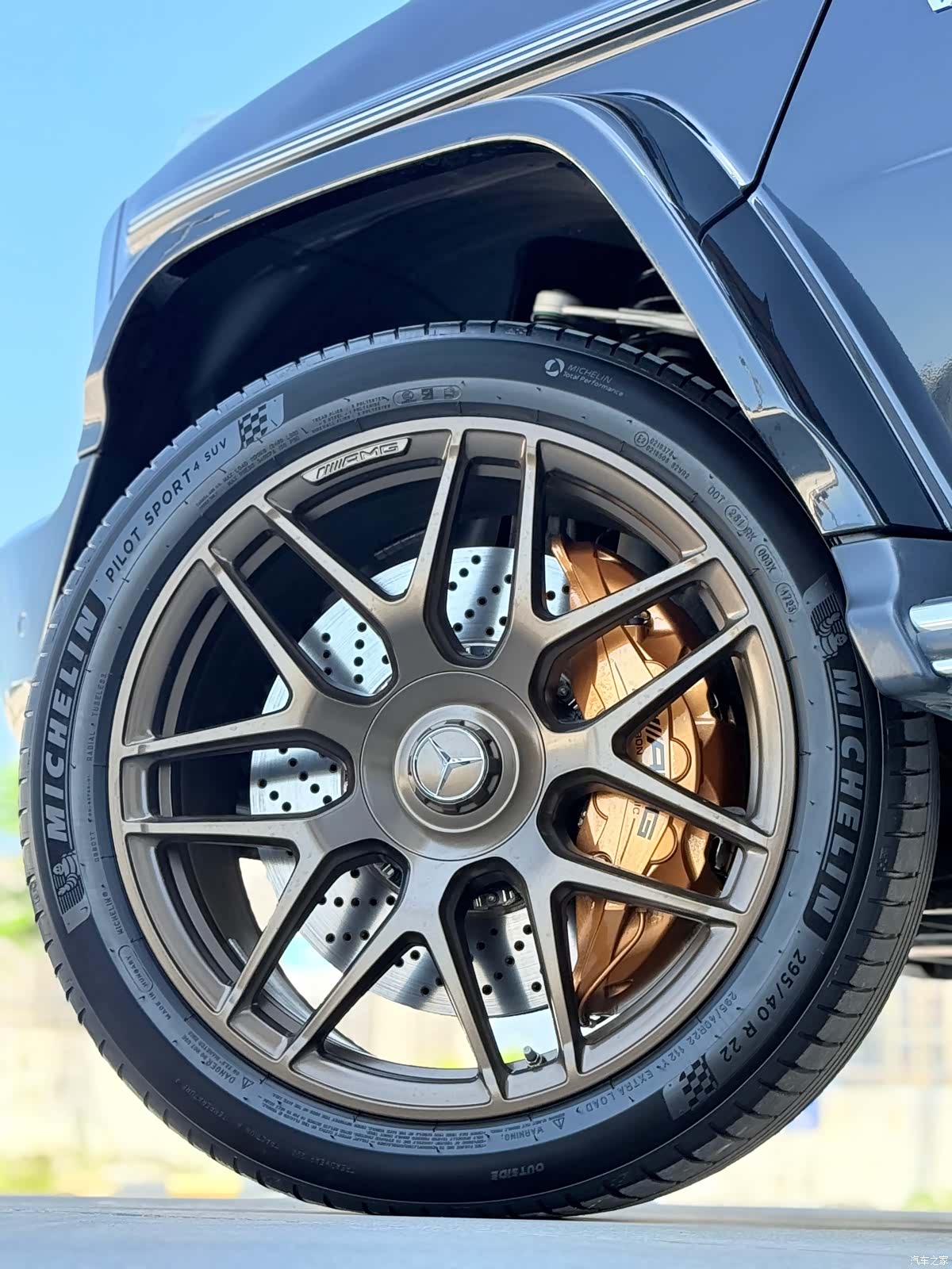 Mercedes-Benz G-Class, 2023 14