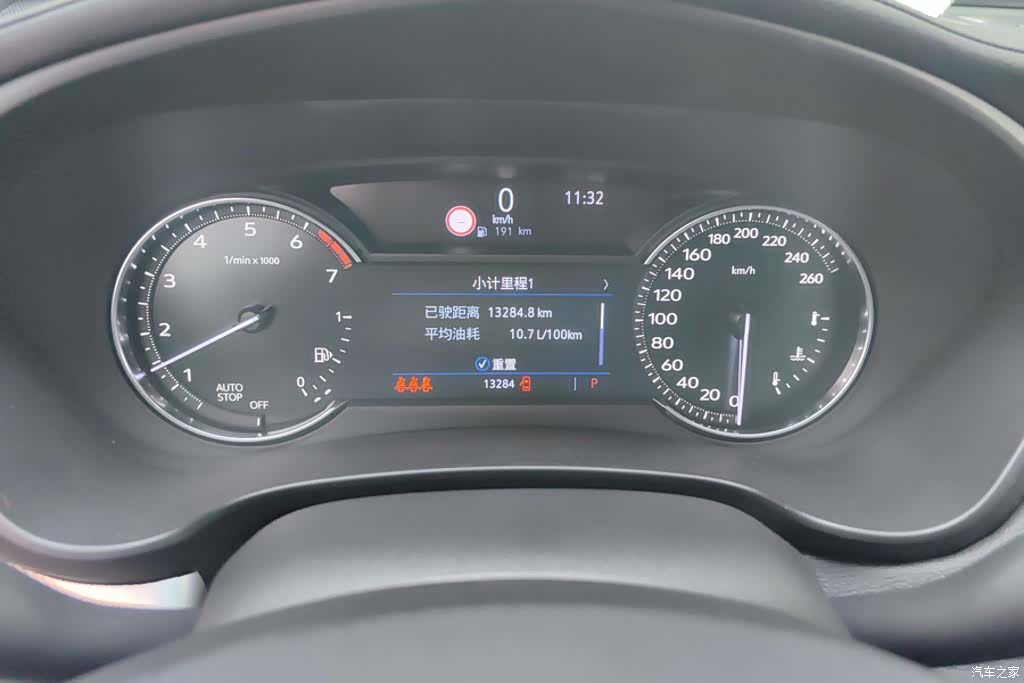 Cadillac XT4, 2019 14