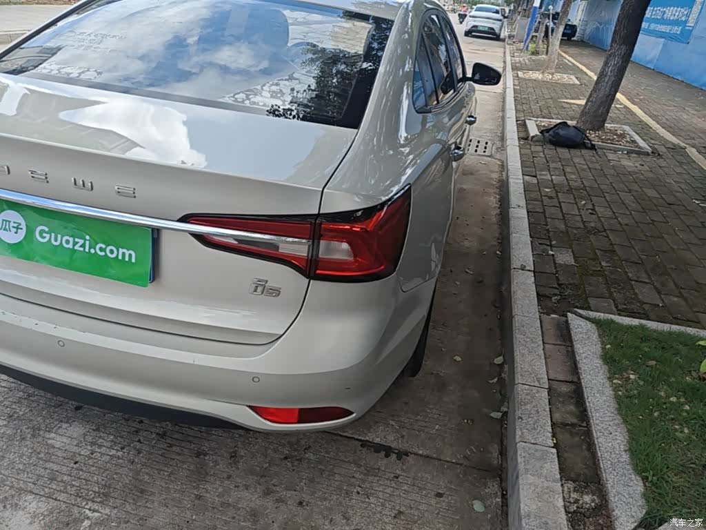 Roewe i5, 2020 8