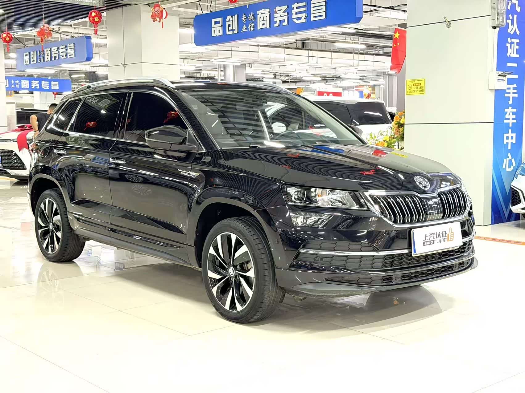 Skoda Karoq, 2022 3