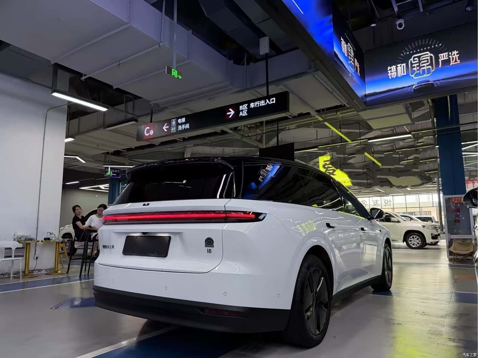 Li Auto i8, 2025 6