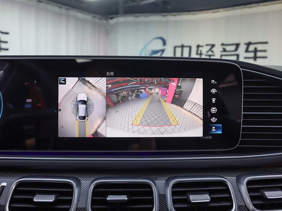 Mercedes-Benz GLE Coupe AMG