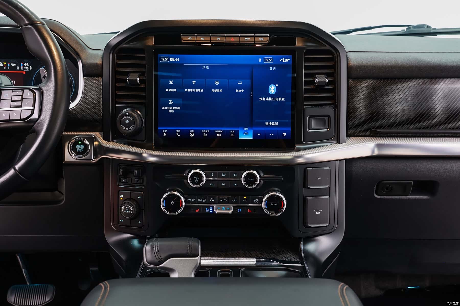 Ford F-150, 2025 16