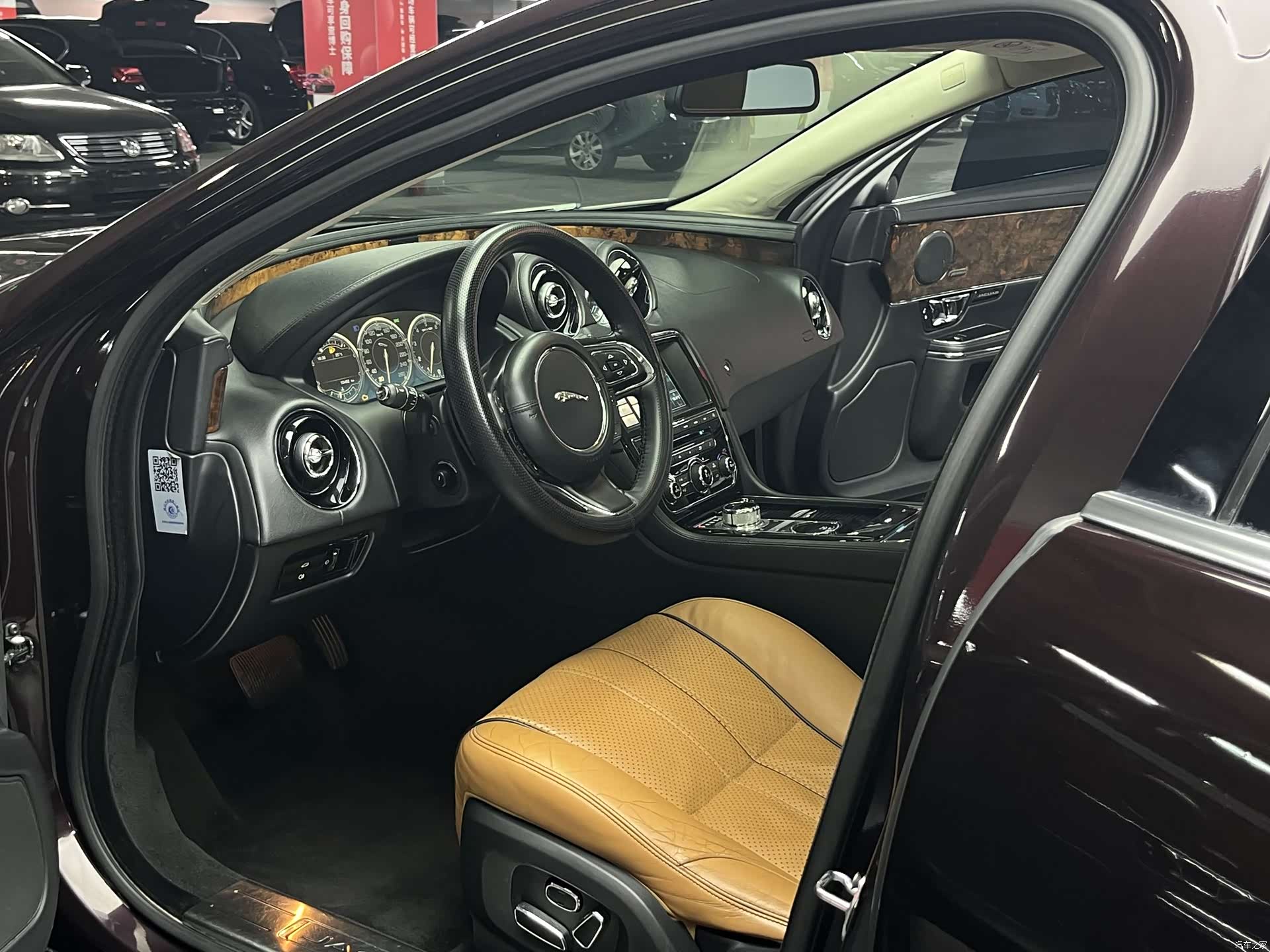 Jaguar XJ, 2015 7