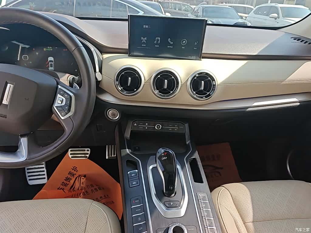 WEY VV6, 2018 13