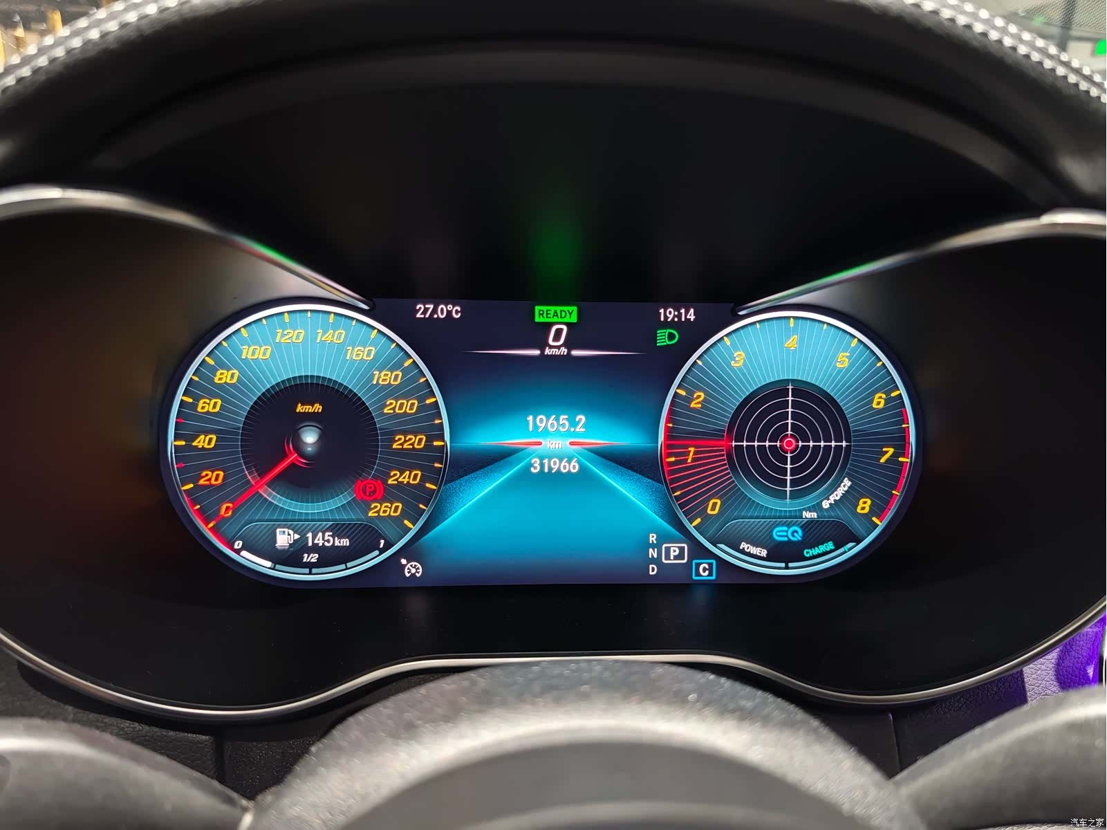 Mercedes-Benz C-Class, 2021 9