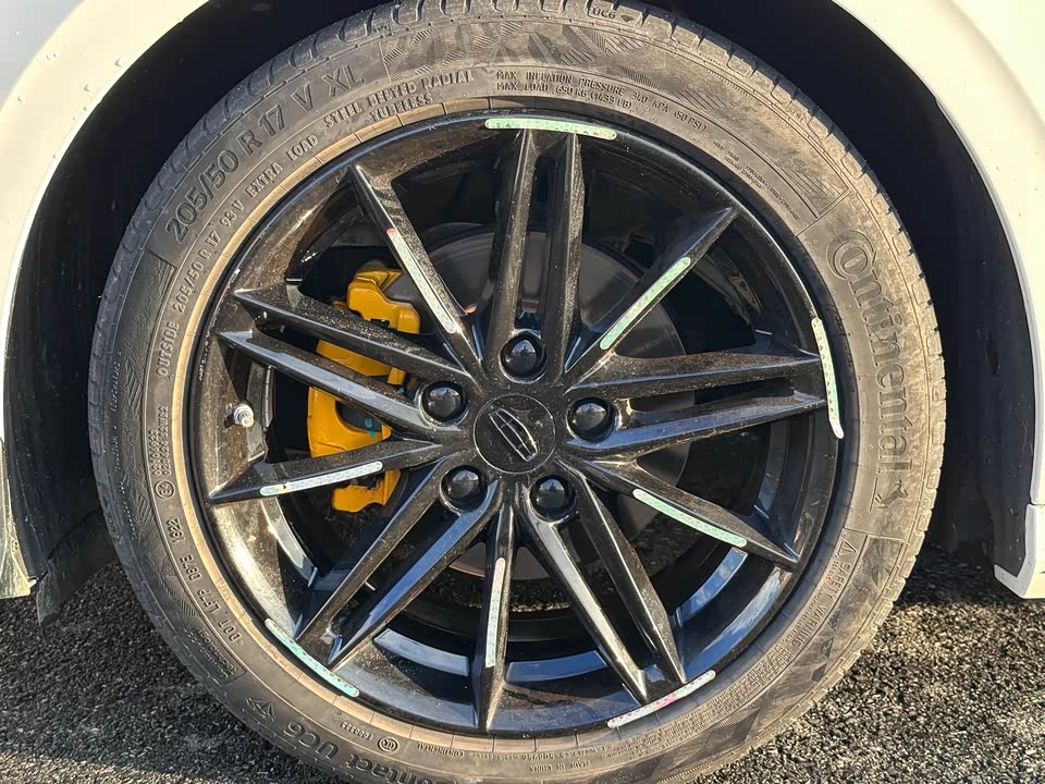 Geely Binrui Geely Binrui