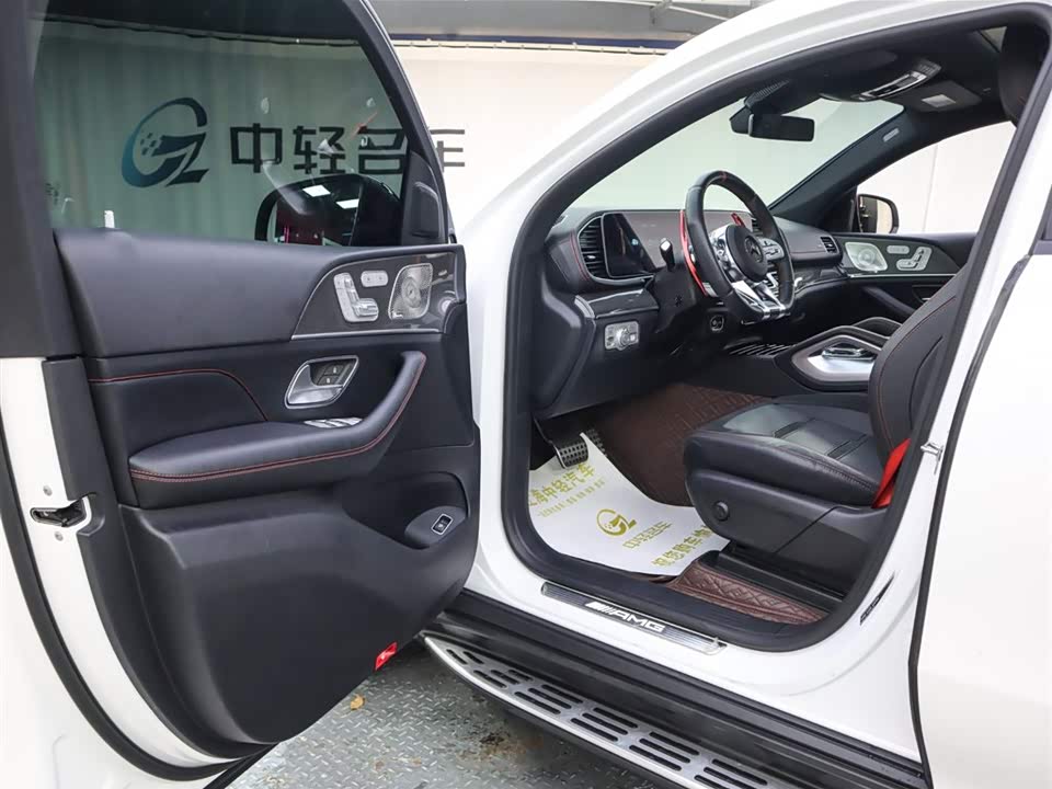 Mercedes-Benz GLE Coupe AMG