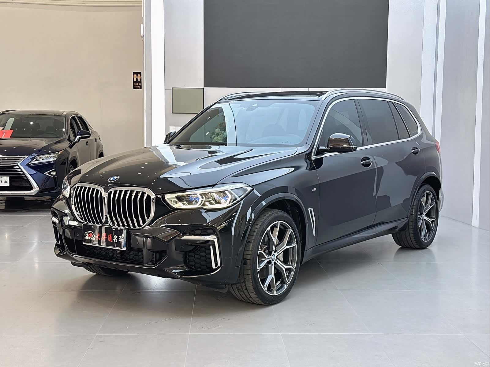 BMW X5, 2022 1