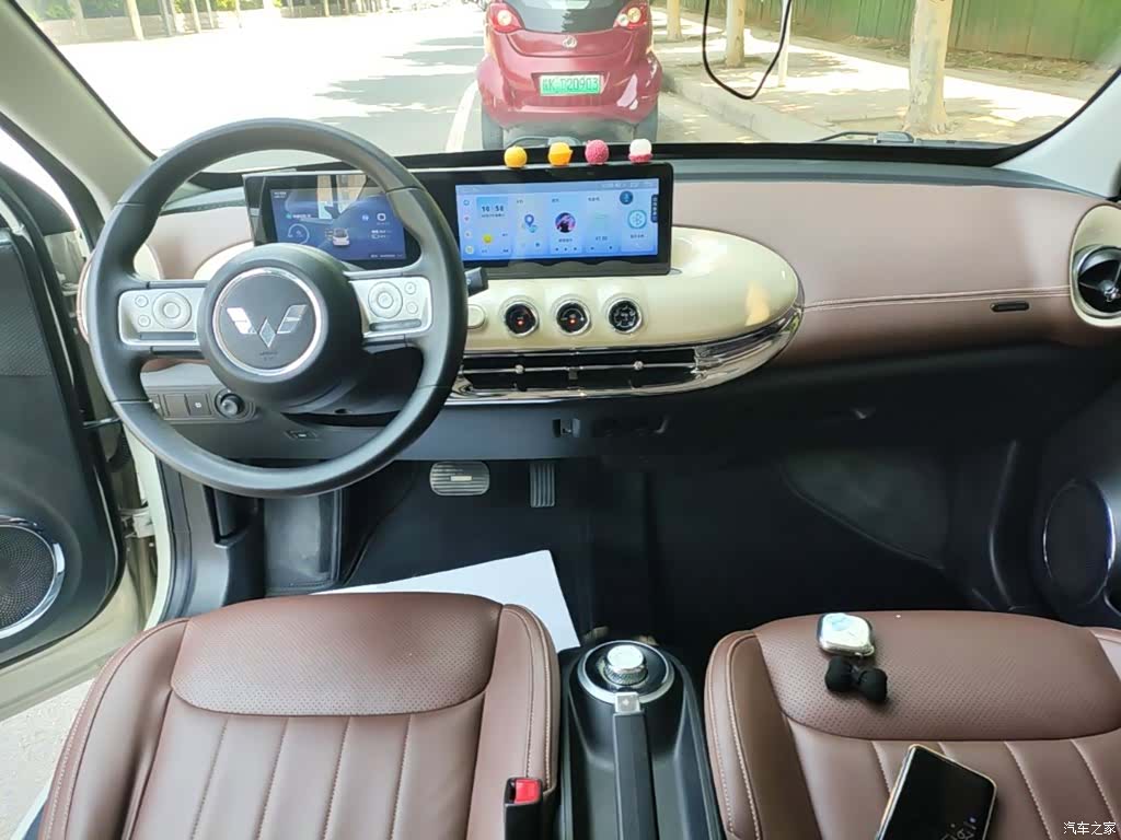 Wuling Bingo, 2023 6