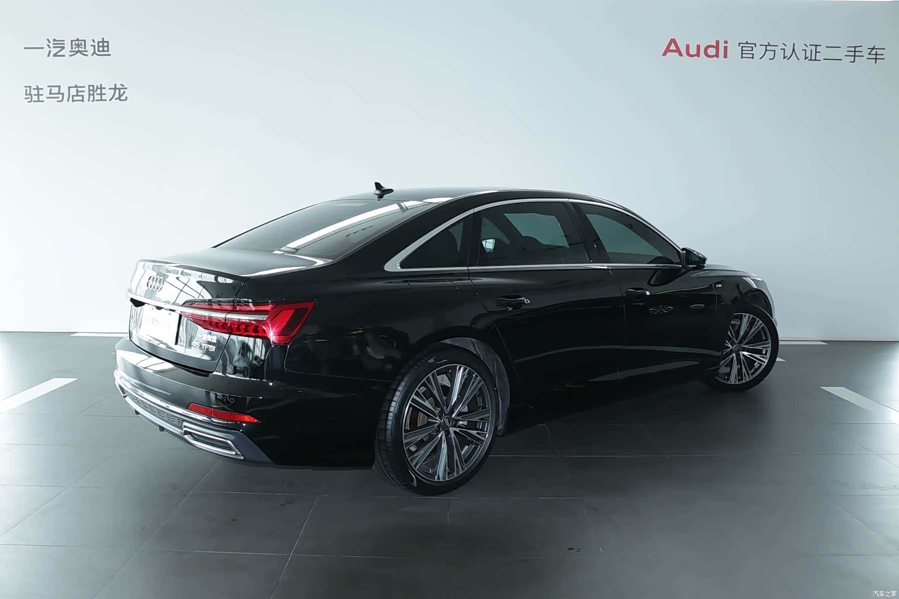 Audi A6L, 2022 4