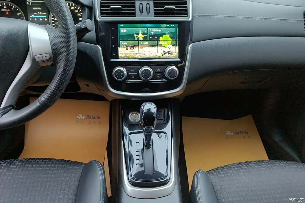Nissan Tiida, 2020 16
