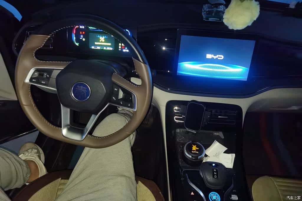 BYD Qin, 2024 12