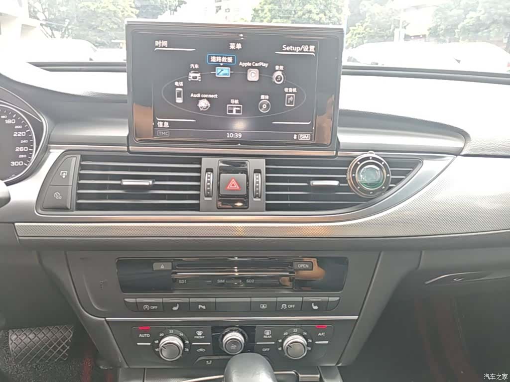 Audi A6L, 2017 13
