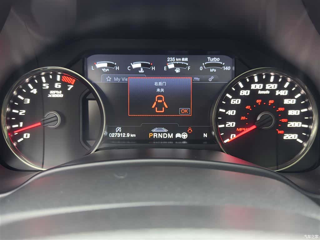 Ford F-150, 2020 13