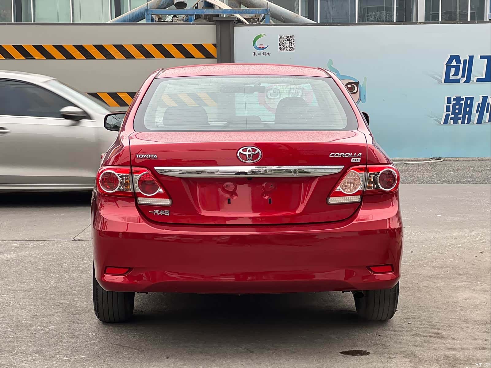 Toyota Corolla, 2014 16