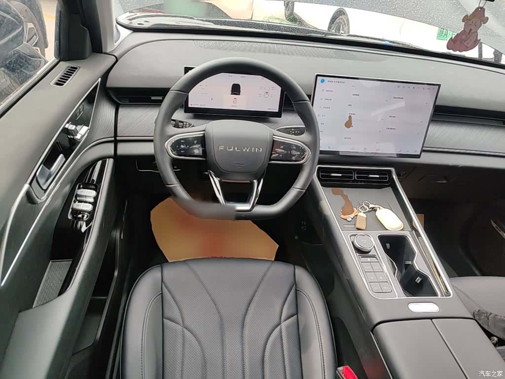 Chery T9, 2026 11