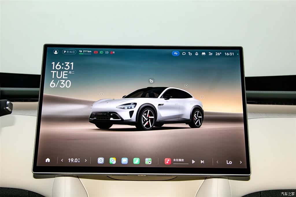 Xiaomi YU7, 2025 28