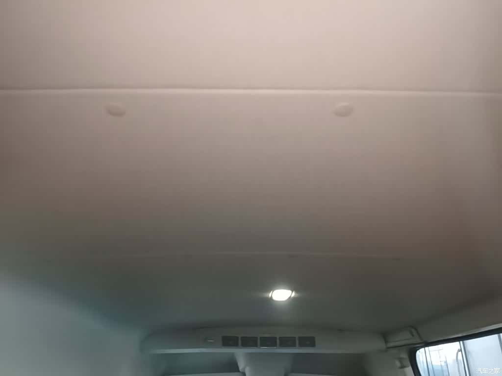 Maxus V80, 2022 18