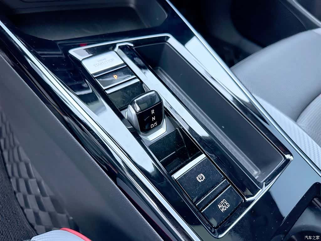 Volkswagen Lamando, 2023 14