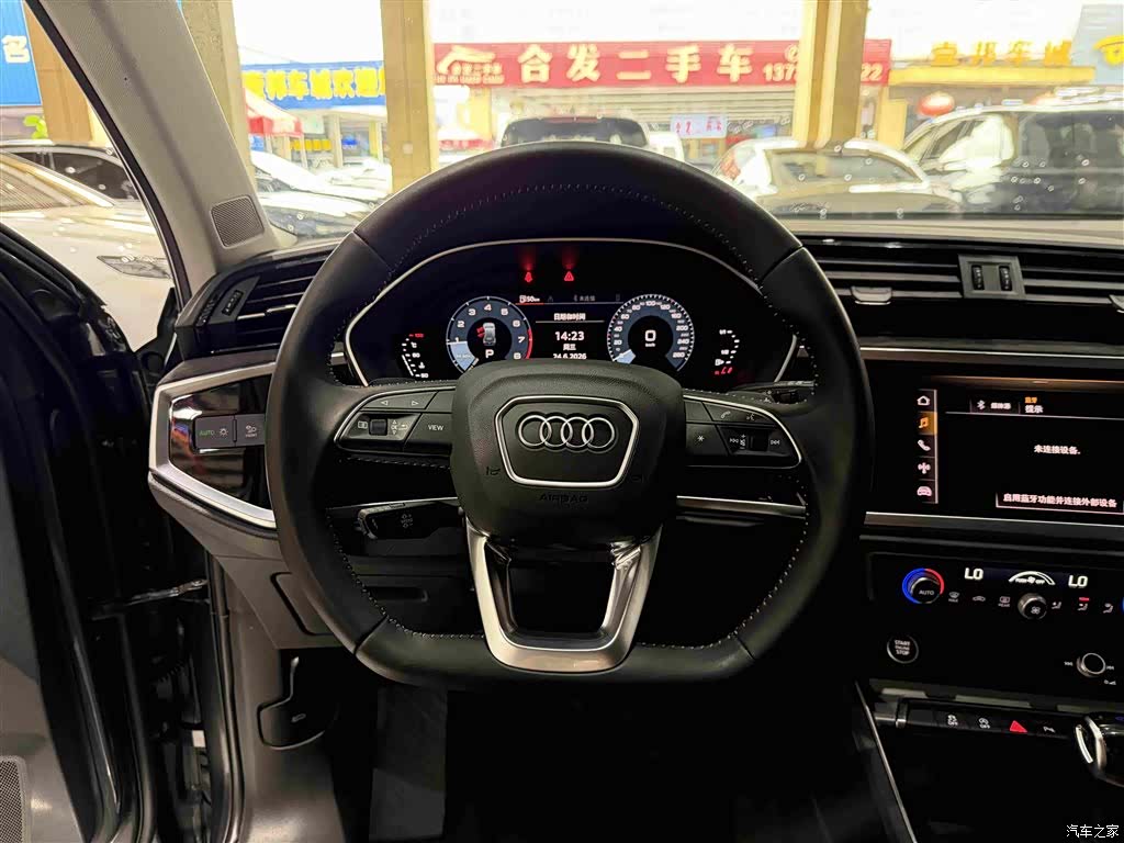 Audi Q3, 2021 15