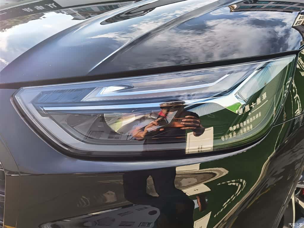 Audi Q5L, 2025 28